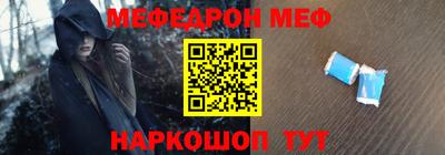 спиды Изобильный