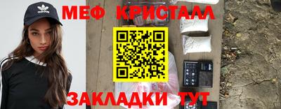 спиды Изобильный
