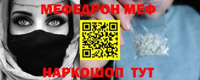 спиды Изобильный