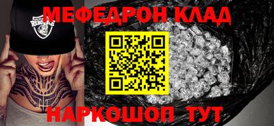 гашиш Ирбит