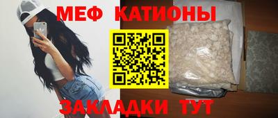 гашиш Ирбит