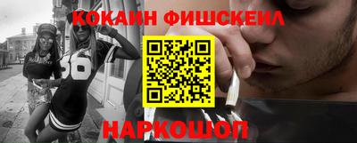 спиды Изобильный