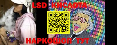 гашиш Ирбит