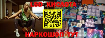спиды Изобильный