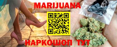 гашиш Ирбит