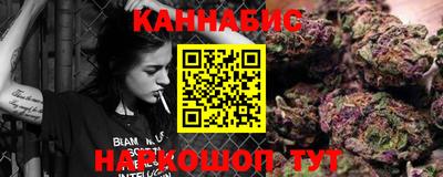спиды Изобильный