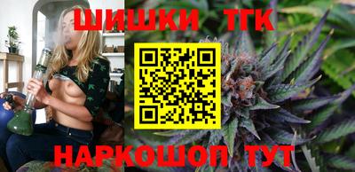 мескалин Ипатово