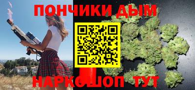 гашиш Ирбит