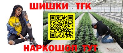 спиды Изобильный