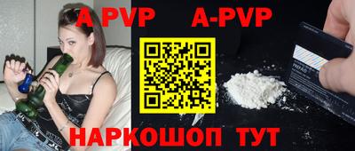 гашиш Ирбит