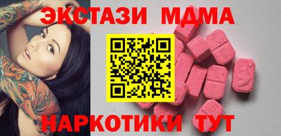 гашиш Ирбит
