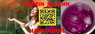 гашиш Ирбит