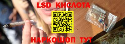 спиды Изобильный