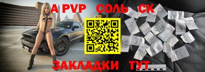 гашиш Ирбит