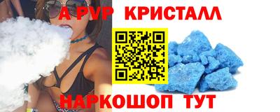 гашиш Ирбит