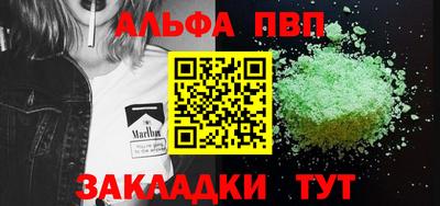 спиды Изобильный