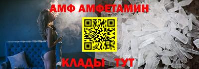 гашиш Ирбит
