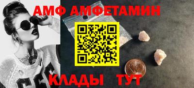 гашиш Ирбит
