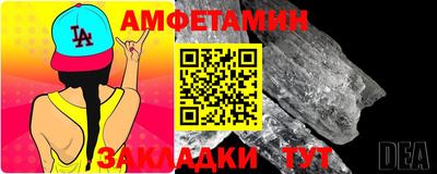 спиды Изобильный