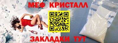 спиды Изобильный